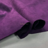 Замша на скубе фиолетовая, арт. M1337-7