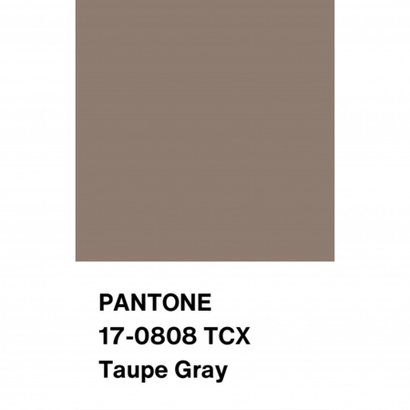 Трикотаж джерси, арт. D2041-7 цвет кофейный Трикотаж джерси, арт. D2041-7 цвет кофейный