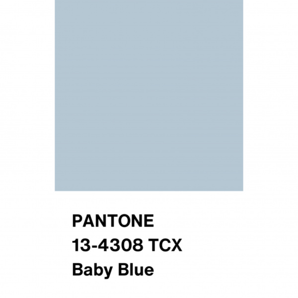 Вуаль жатка цвет голубой, арт. TT1101-4