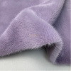 Норка искусственный мех, арт. ON1028-15 цвет фиалковый фиолетовый