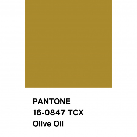 Шелк искусственный цвет охра оливковая, арт. S2131-16