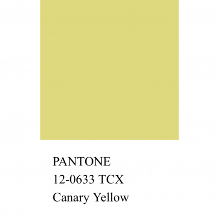 Хлопковое шитье, арт. QS2049-3 цвет желтый