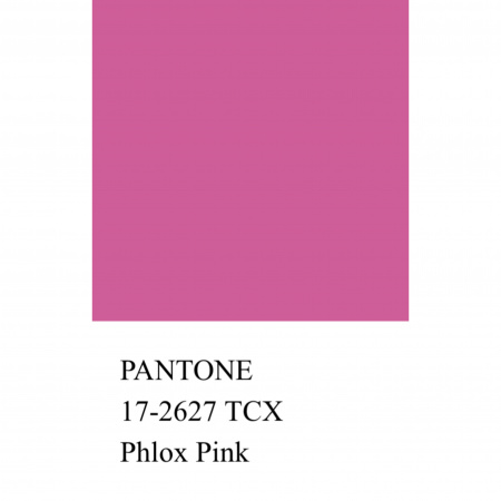 Атлас плотный, арт. A2092-1 цвет фуксия