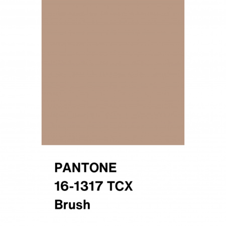 Костюмно-плательная ткань Барби, арт. KB1934-4 цвет бежевый мокко