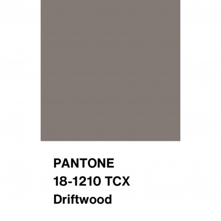 Стеганая ткань на синтепоне Ромб 1,7*1,7 цвет бежевый тауп, арт. PS2109-40