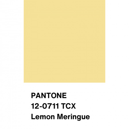 Шелк искусственный, арт. S2131-12 цвет желтый