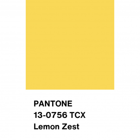 Шелк искусственный, арт. S2026-18 цвет желтый