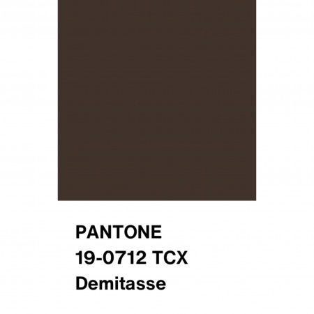 Ткань пальтовая с шерстью цвет шоколадный, арт. IKC3022-1