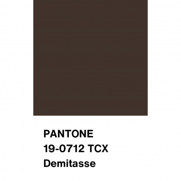 Твил хлопок цвет шоколадный, арт. IKM3005-37