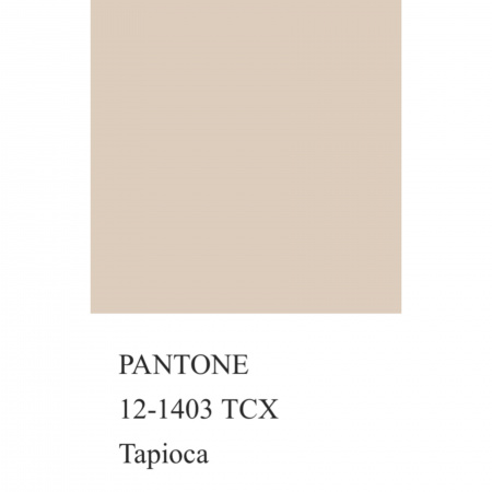 Хлопок твил плотный, арт. IKM3001-7 цвет бежевый кремовый