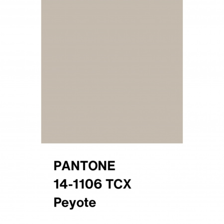 Трикотаж масло стрейч, арт. MD2026-5 цвет бежевый айвори