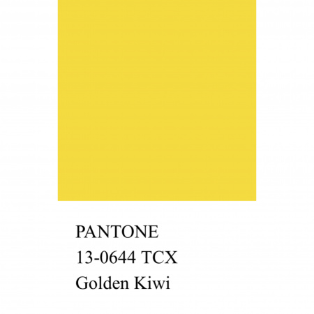 Хлопок поплин стрейч, арт. TC2035-25 цвет желтый