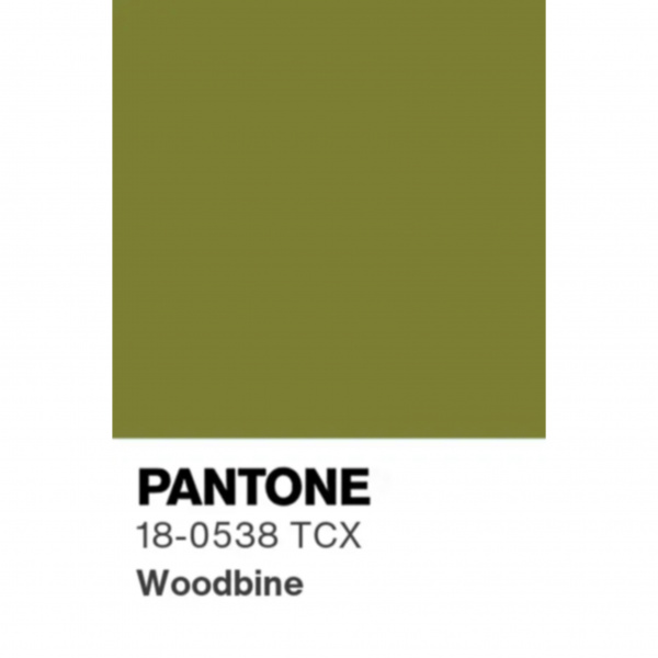 Шелк искусственный цвет зеленый яблочный, арт. S2131-59