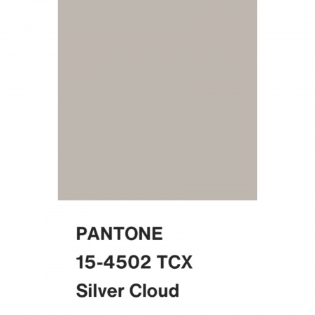 Шелк искусственный, арт. S2131-20 цвет серый