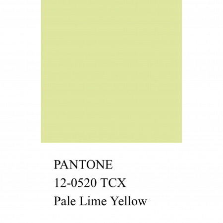 Хлопок батист, TB2026-3 цвет желтый