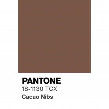 Хлопок твил стрейч, арт. IKM4002-16 цвет шоколадный