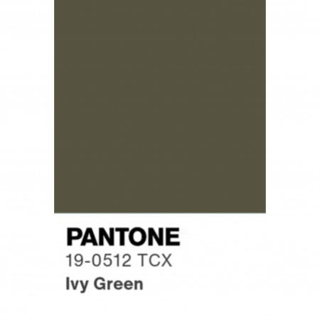 Шелк искусственный, арт. S2134-45 цвет хаки