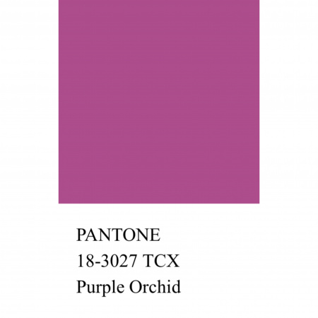 Ткань плащевая дюспо матовая, арт. PL2282-45 цвет фуксия