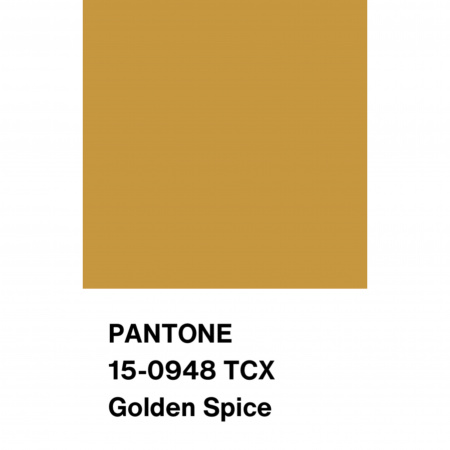 Шелк искусственный, арт. S2131-43 цвет охра