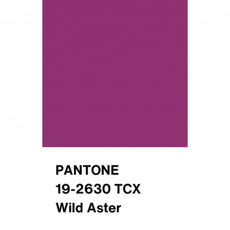 Атлас плотный, арт. A2086-37 цвет фуксия