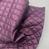 Стеганая ткань на синтепоне цвет фиолетовый, арт. PS2120-88