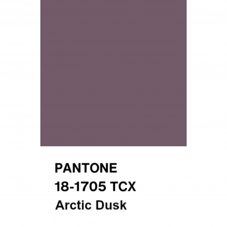 Кружево на сетке цвет розовый и серый, арт. XK1200-3