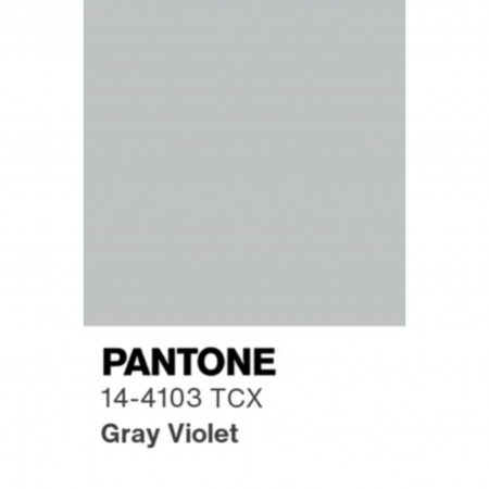 Плащевая ткань на мембране, арт. PL0001-15 цвет серый